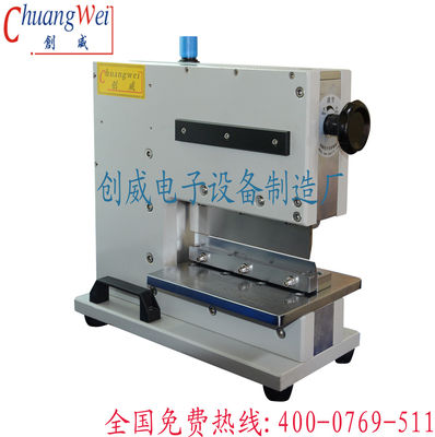 पीसीबी Depaneling VCut मशीन पासवर्ड सुरक्षा 110V 220V